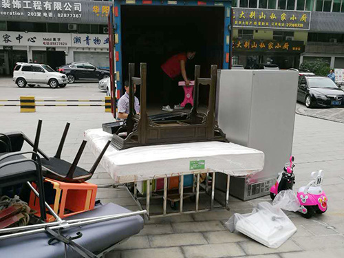 單位搬家